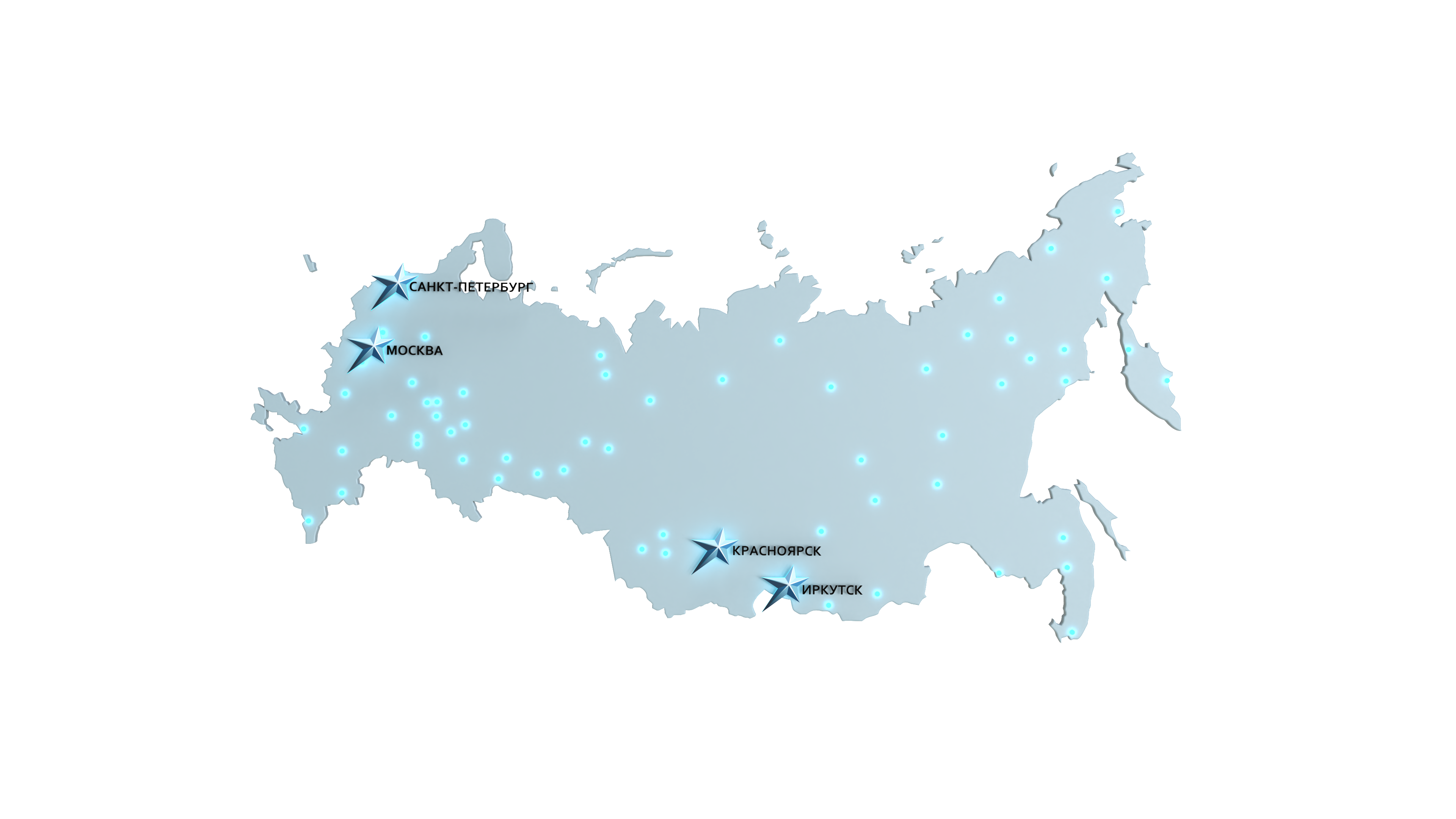 Производство в России