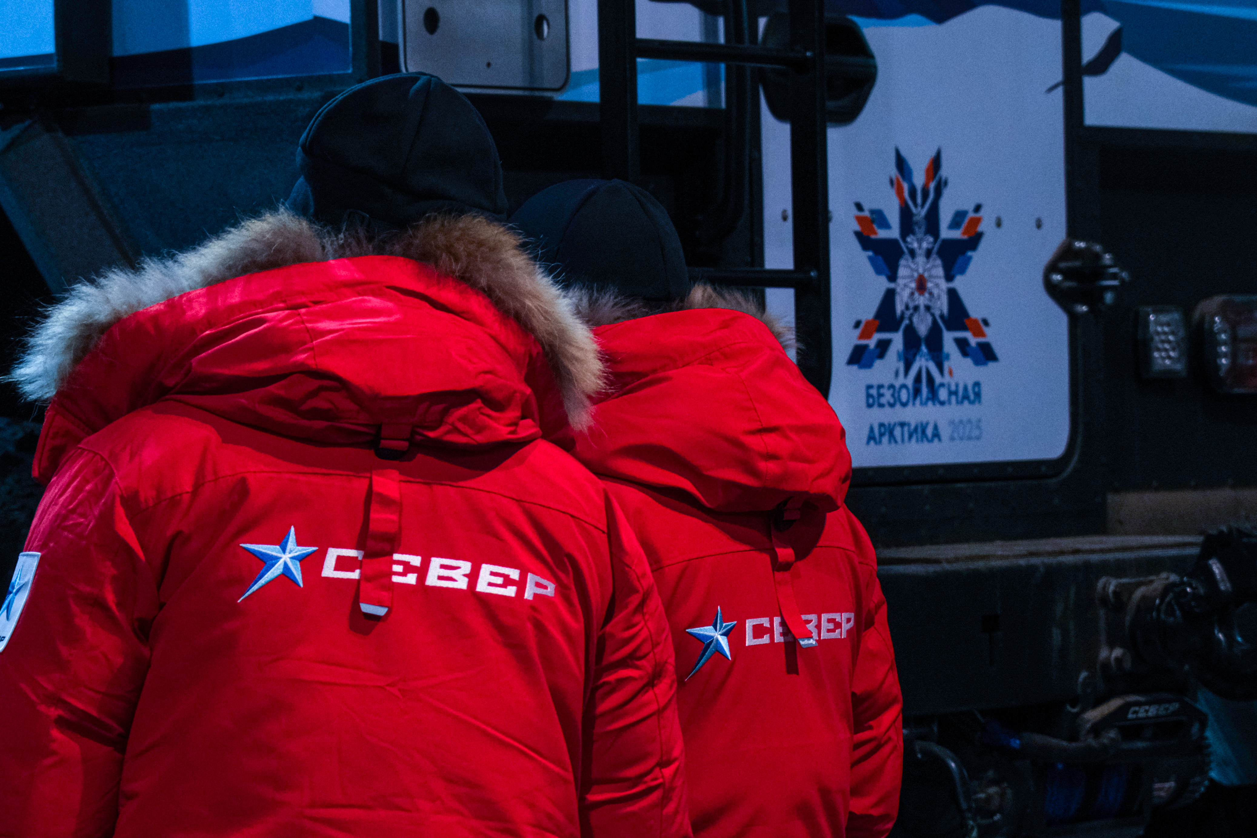 Сервис и поддержка
